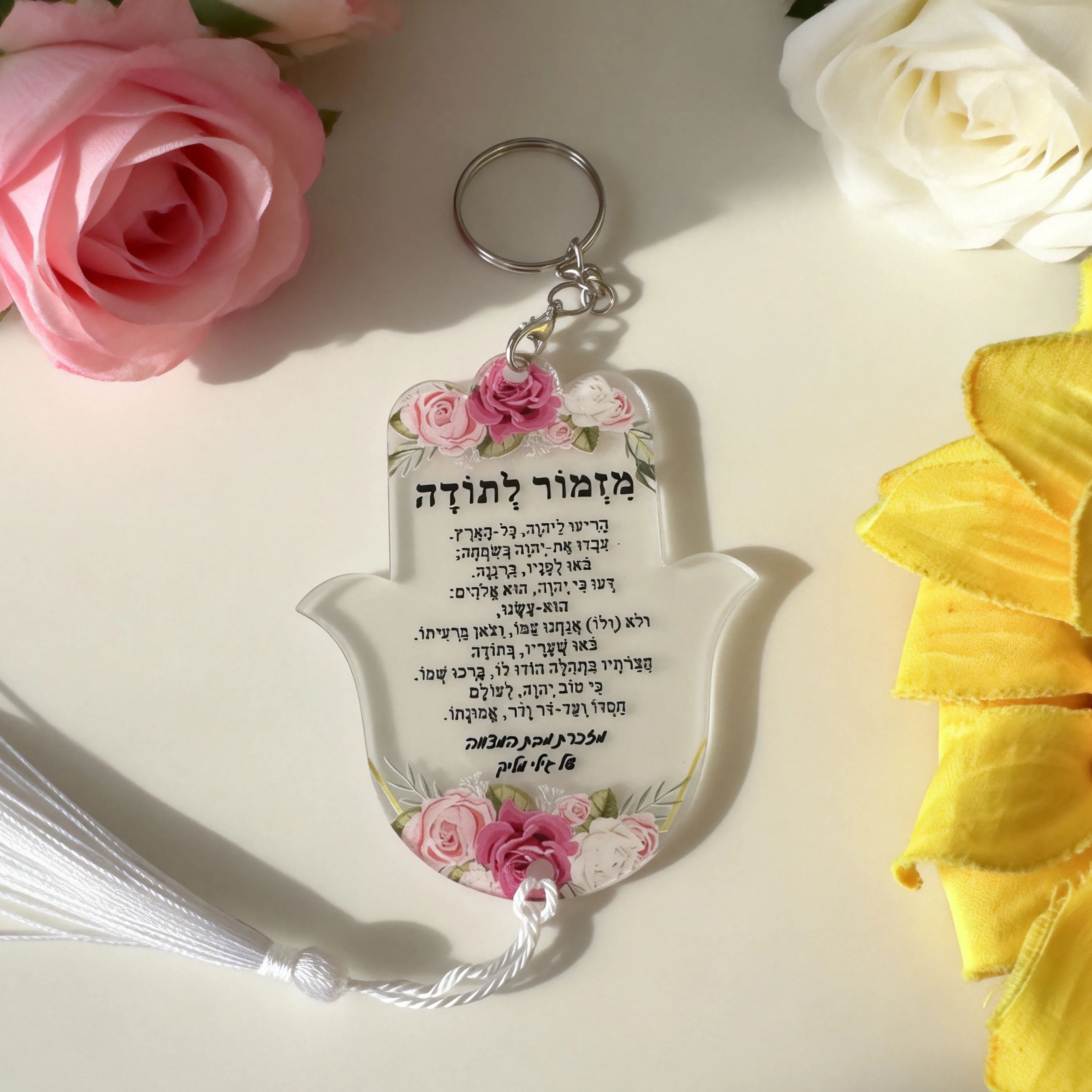 Plant Parent Gifts - 10 Pezzi Portachiavi Personalizzati con Hamsa
