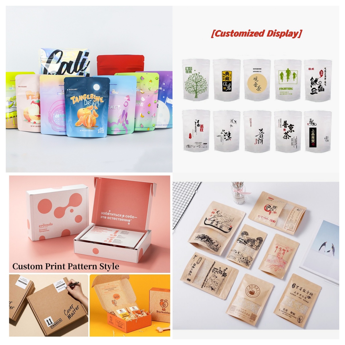 Confezione personalizzata Bors - Plant Parent Gifts recensione e prezzo